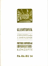 PatioGalerie.jpg